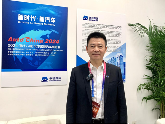 云开：2024北京车展启幕汽车零部件科技创新引领行业发展(图2)