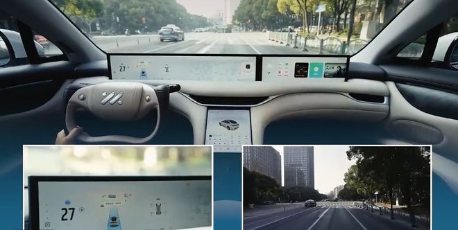 2024款智己L7发布：同级唯一智能四轮转向系统2999万起(图7)