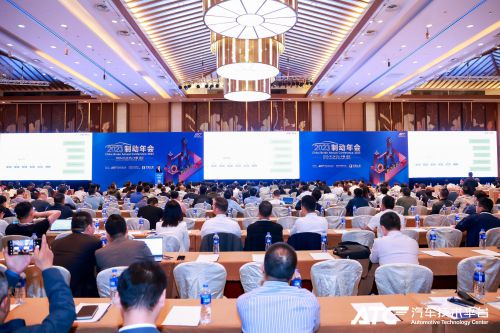 2024汽车底盘展即将启幕行业沉淀、人群精准邀您观展！(图3)