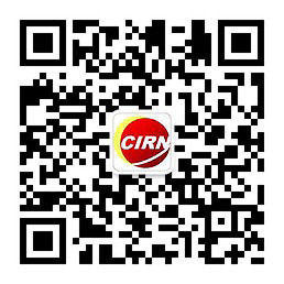 2024年中国汽车转向系统行业发展分析(图1)