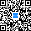 云开：【部分议题发布】2024第二届汽车底盘新材料新工艺应用技术研讨会3月▪合肥(图3)