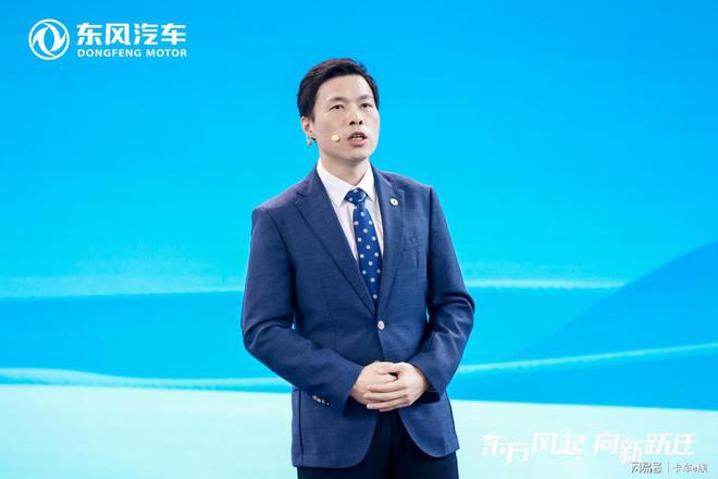 从制造到智造聚焦东风汽车如何用科技赋能产品引领行业新变革(图6)