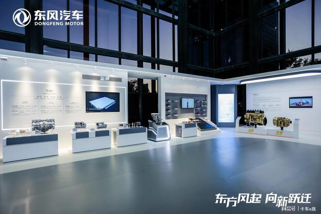 从制造到智造聚焦东风汽车如何用科技赋能产品引领行业新变革(图12)
