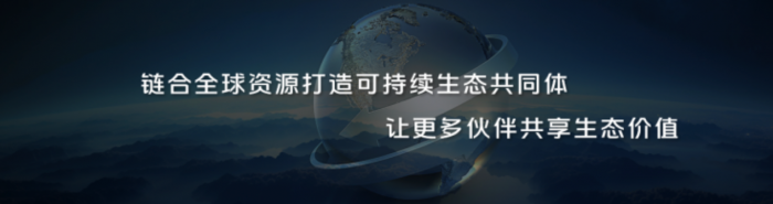 进军智能驾驶焕新全球形象时代汽车以“乘风破浪”之(图7)
