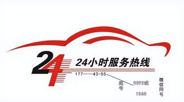 云开：2024中国武汉国际汽车供应链创新技术博览会(图2)