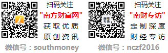 云开：A股：值得关注的四只汽车零部件龙头股（20241030）(图1)