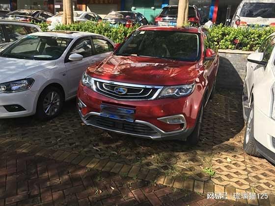 汽车要定期检查转向系统的转向皮带、油等部件的磨损和液位(图2)