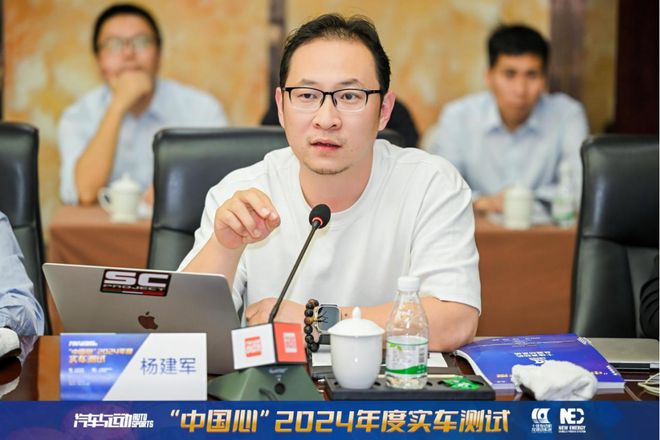 混动激战正酣“中国心”2024年度汽车动力系统实测谁更胜一筹？(图2)