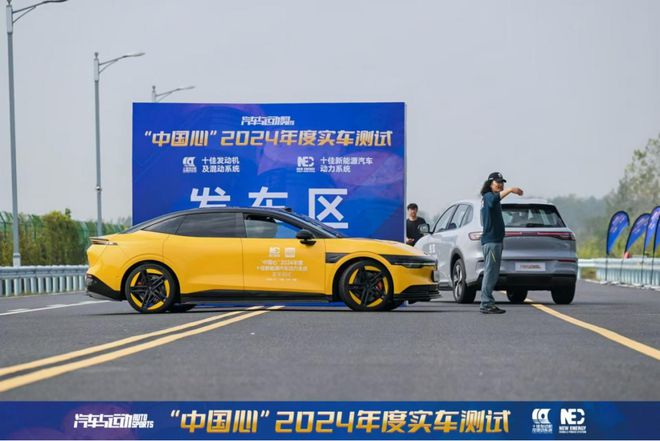 混动激战正酣“中国心”2024年度汽车动力系统实测谁更胜一筹？(图11)