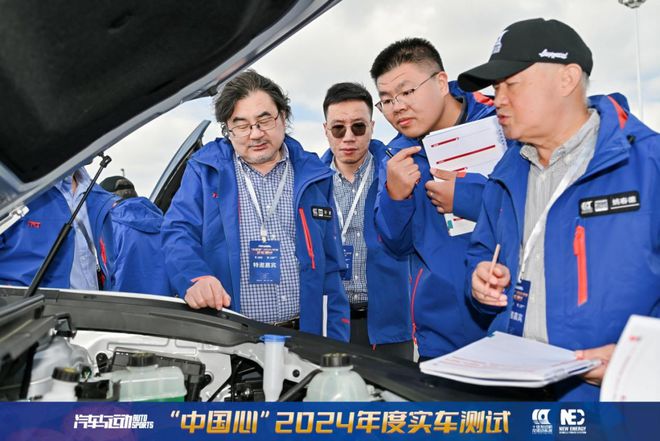 混动激战正酣“中国心”2024年度汽车动力系统实测谁更胜一筹？(图3)