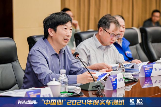 混动激战正酣“中国心”2024年度汽车动力系统实测谁更胜一筹？(图14)