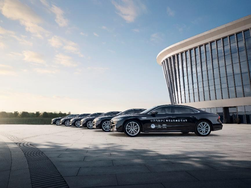上汽奥迪A7L荣担进博会政要接待用车实力彰显豪华出行典范(图2)