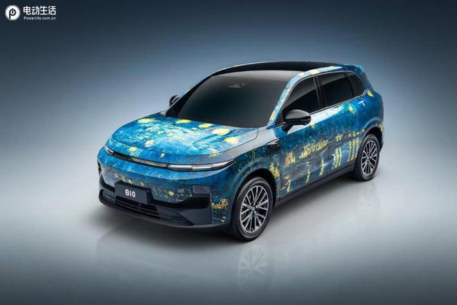 2024广州车展：零跑全新B系列首款车型B10重磅亮相(图4)