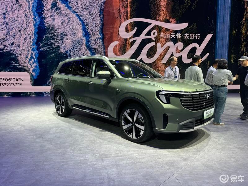 2024广州车展上市新车盘点腾势Z9红旗金葵花国雅领衔(图32)