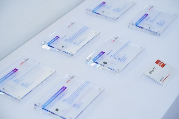 软硬协同固基础共创智慧新生态中国电科亮相2024广州国际车展(图2)