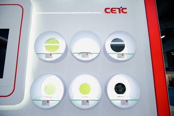 软硬协同固基础共创智慧新生态中国电科亮相2024广州国际车展(图5)