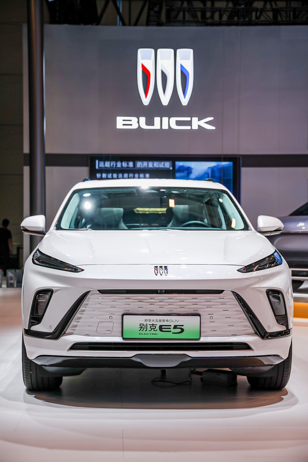 云开：智电赛道加速前行上汽通用汽车耀目亮相2024广州车展(图8)