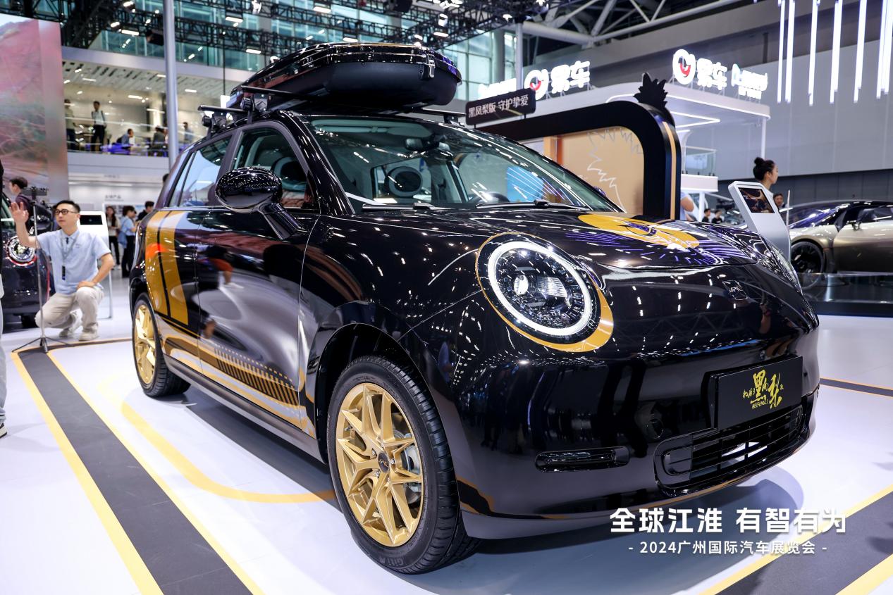 云开（Kaiyun）：2024广州车展｜江淮汽车：“底气”十足圈粉全球(图3)