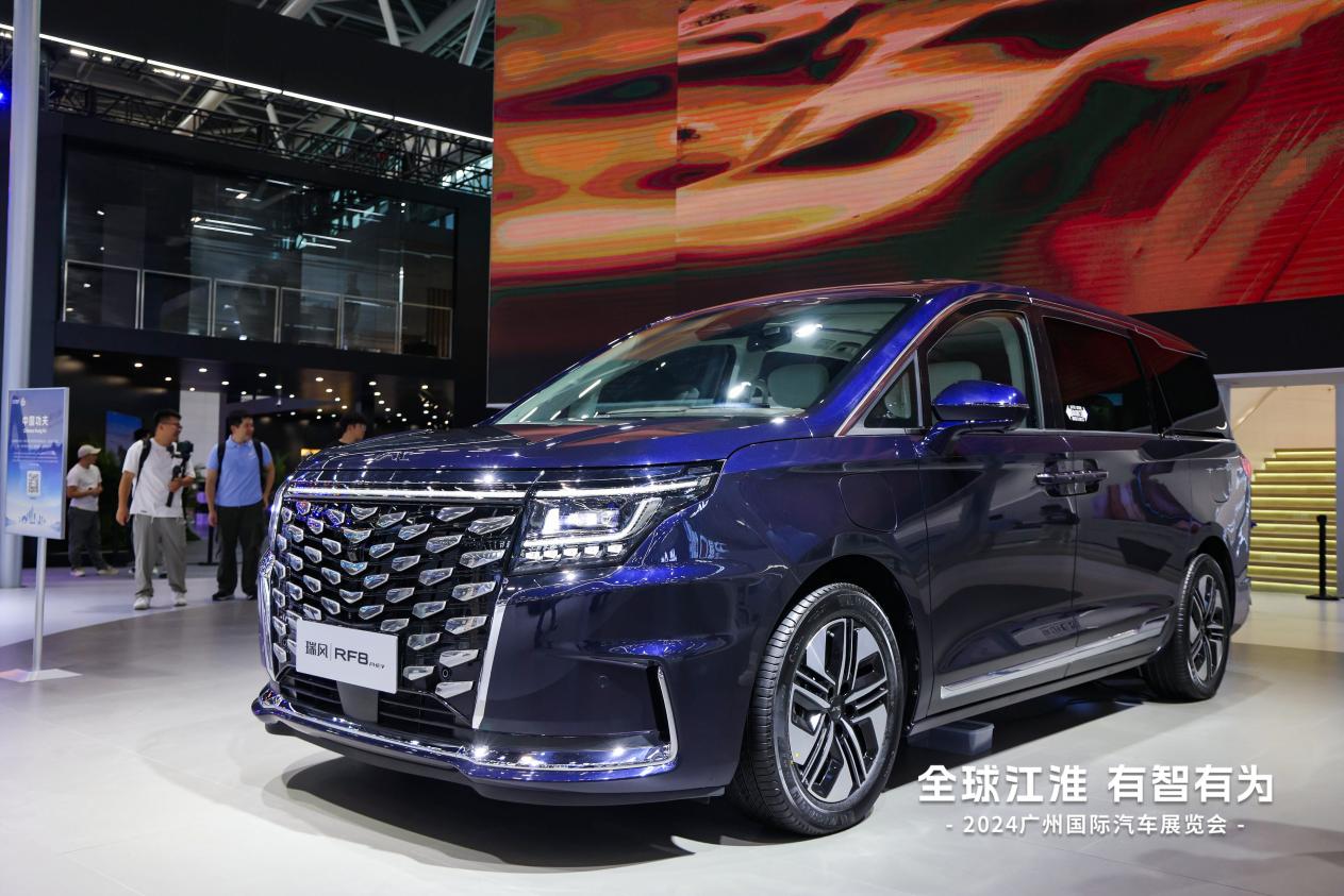 云开（Kaiyun）：2024广州车展｜江淮汽车：“底气”十足圈粉全球(图4)