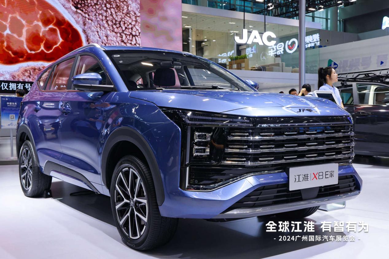 云开（Kaiyun）：2024广州车展｜江淮汽车：“底气”十足圈粉全球(图5)