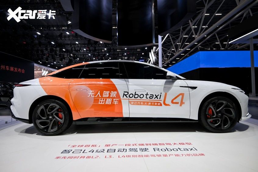 智己LS6L6全维进化20万级纯电最优选(图7)