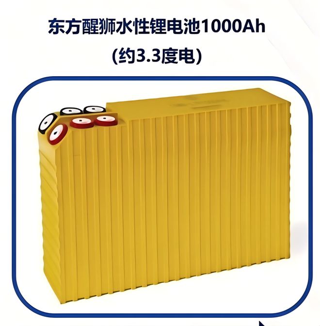 八大赛道才聚徽州！第三届中国黄山迎客松杯创意创新创业大赛总决赛项目展示来了（一）(图3)