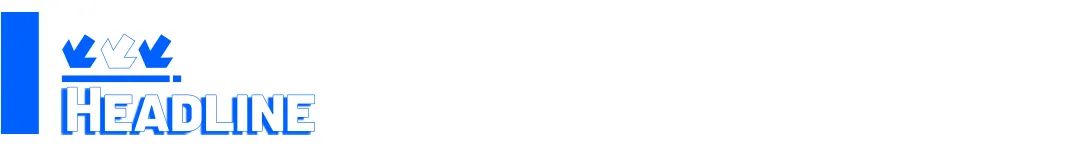 云开：行业｜从智驾卷到底盘广州车展的新技术争奇斗艳(图1)