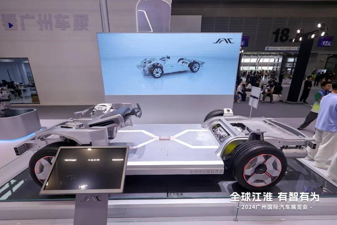 云开：江淮全域线控智慧底盘引领汽车底盘的(图8)