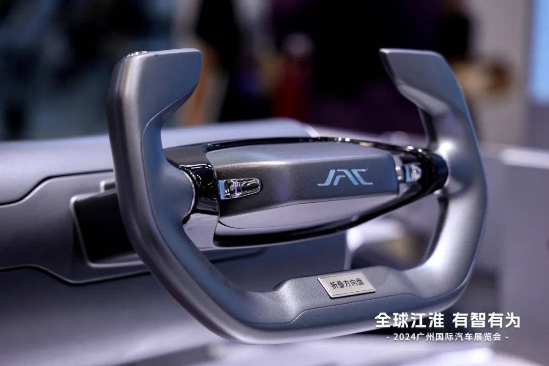 云开：江淮全域线控智慧底盘引领汽车底盘的(图7)