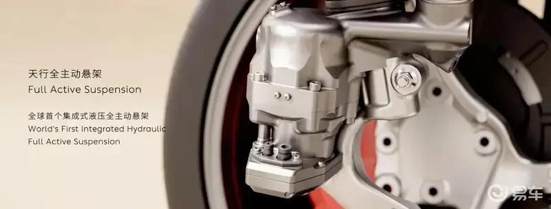 蔚来线控转向技术获工信部量产许可ET9成首搭该技术量产车型(图23)