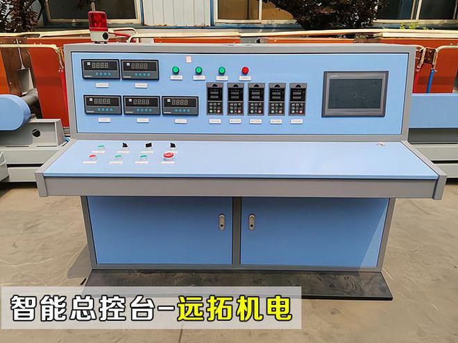 汽车行业钢板调质工艺：加热与多阶段冷却如何助力生产效率提升(图2)