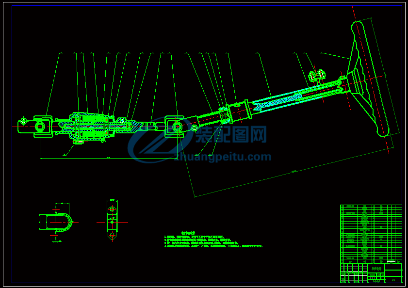 云开：汽车电动助力转向系统的设计【齿轮齿条转向器】(图2)