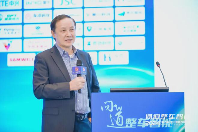 蔚来打响中国线控转向第一枪！智能底盘将在2025年爆火？(图3)