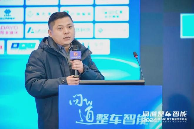 蔚来打响中国线控转向第一枪！智能底盘将在2025年爆火？(图6)