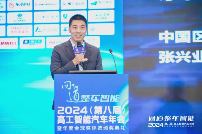 蔚来打响中国线控转向第一枪！智能底盘将在2025年爆火？(图9)