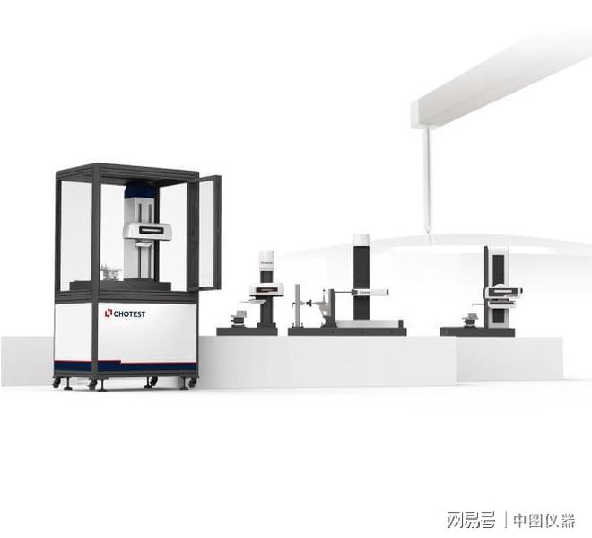 以质当先中图仪器获得国际大厂布雷博认可(图5)