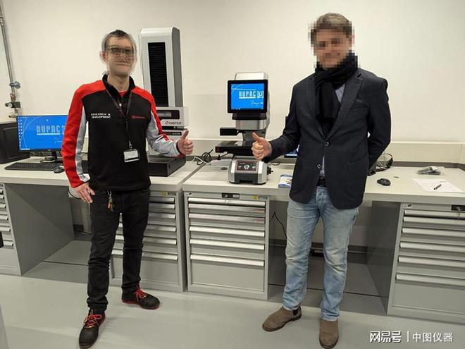 以质当先中图仪器获得国际大厂布雷博认可(图1)