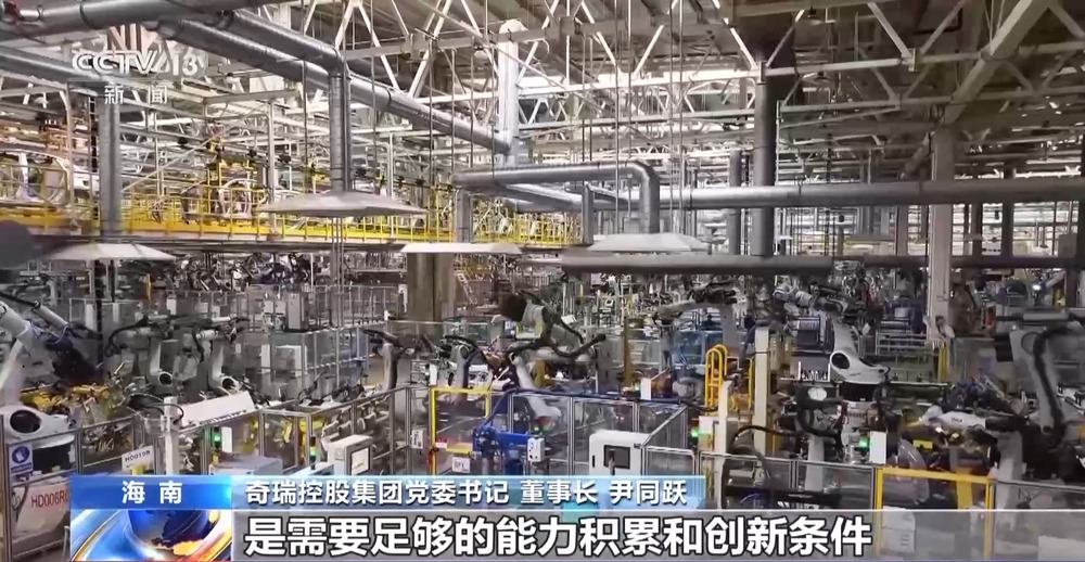 2024年汽车产业盘点来了快来看看你的车能变得多聪明(图2)