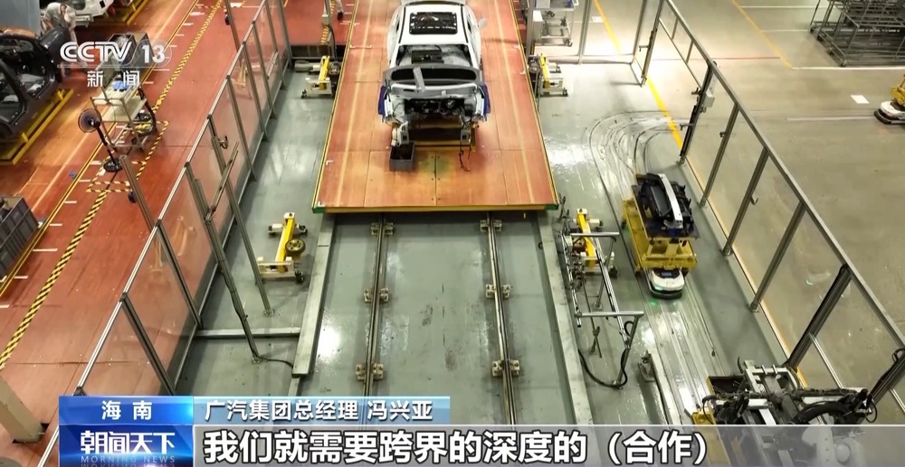 2024年汽车产业盘点来了快来看看你的车能变得多聪明(图6)