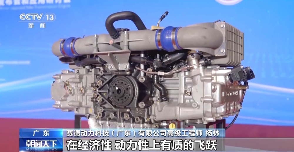 2024年汽车产业盘点来了快来看看你的车能变得多聪明(图11)