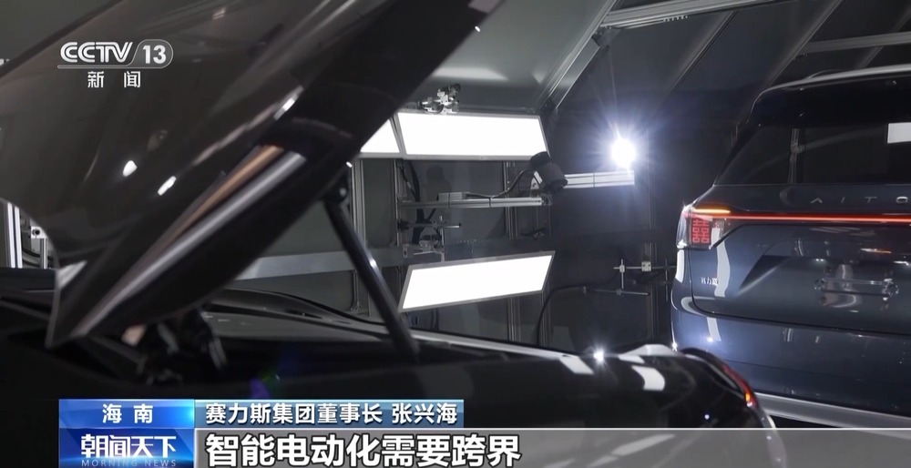 2024年汽车产业盘点来了快来看看你的车能变得多聪明(图8)