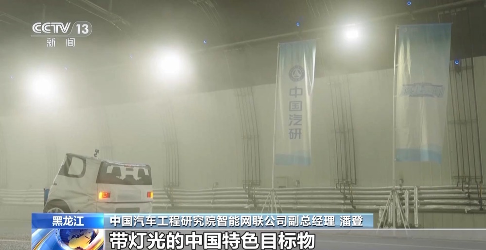 2024年汽车产业盘点来了快来看看你的车能变得多聪明(图13)