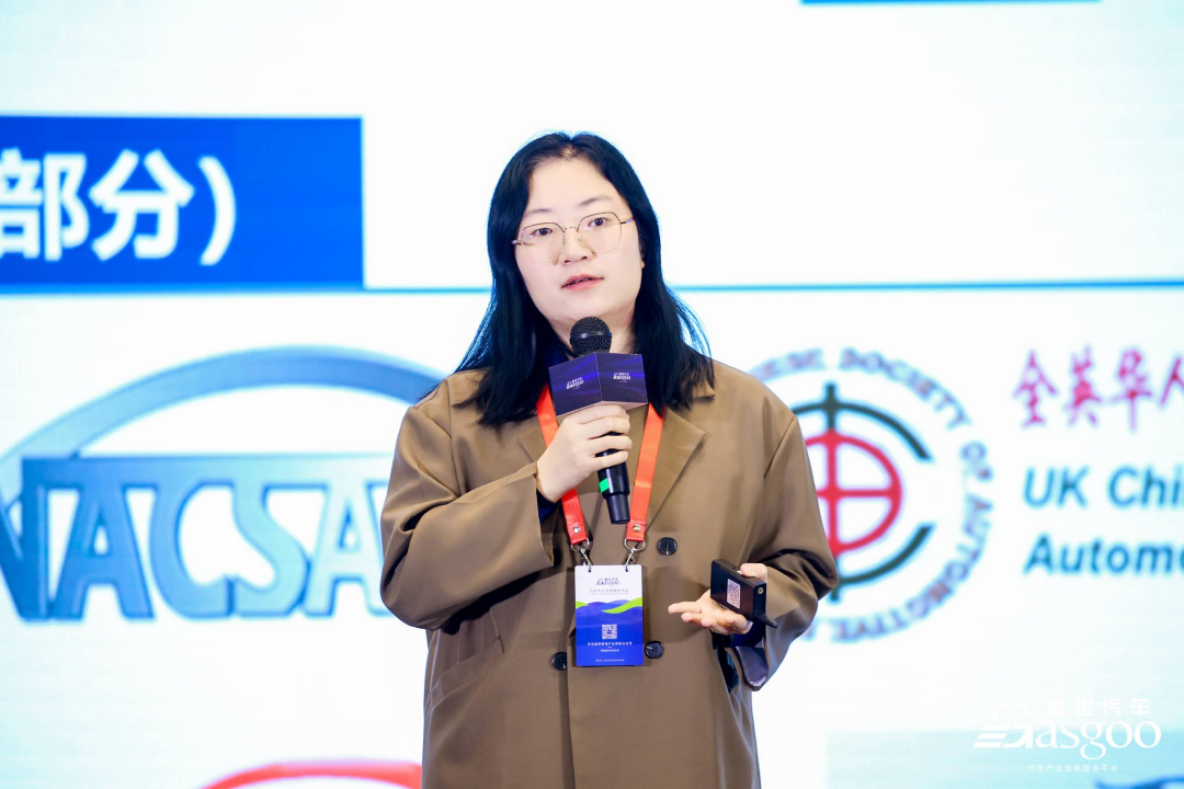 云开（Kaiyun）：精彩开幕｜2024第四届汽车智能底盘大会(图2)