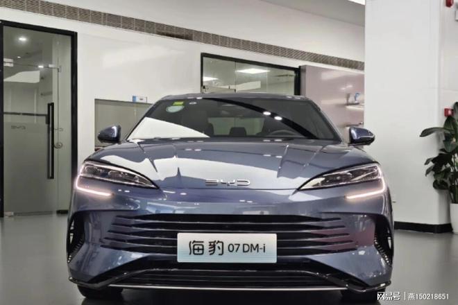 十佳双誉成为2024年最佳“中国心”(图1)