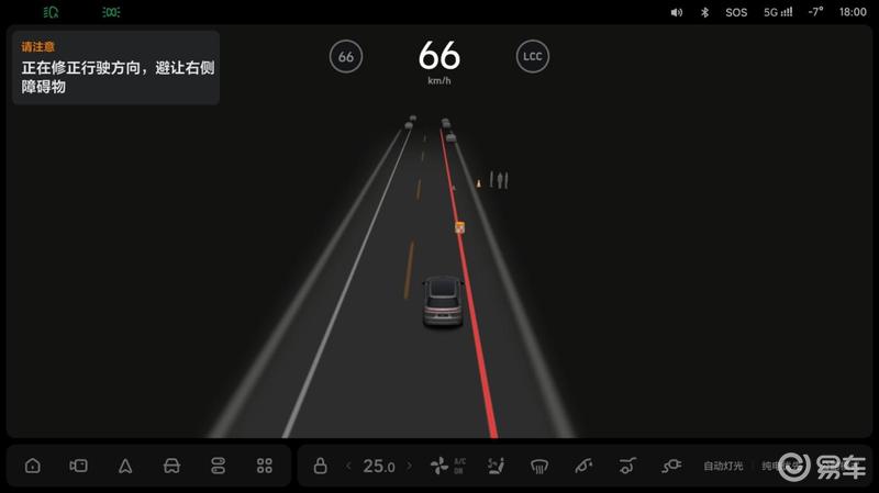 云开（Kaiyun）：理想汽车OTA70版本更新正式推送中国首个全场景端到端(图5)