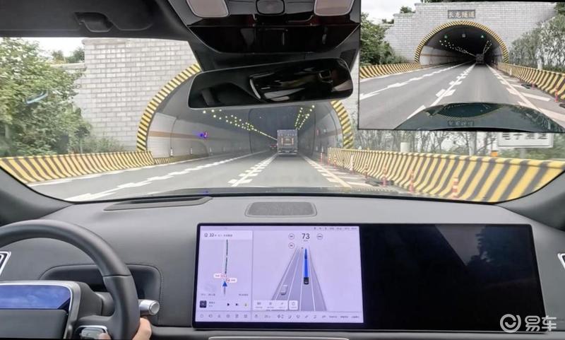 云开（Kaiyun）：理想汽车OTA70版本更新正式推送中国首个全场景端到端(图2)
