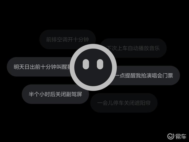 云开（Kaiyun）：理想汽车OTA70版本更新正式推送中国首个全场景端到端(图8)