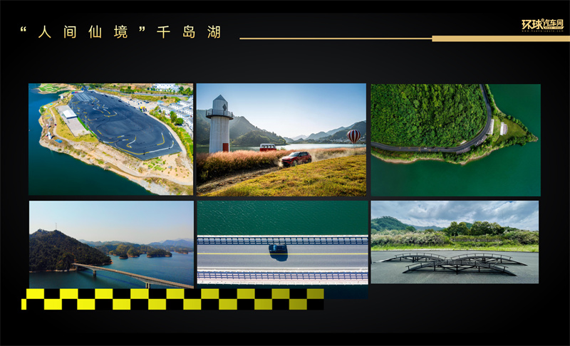 2024年度车型揭晓九大席位点亮环球汽车网第八届“一诺杯”荣耀时刻！(图11)