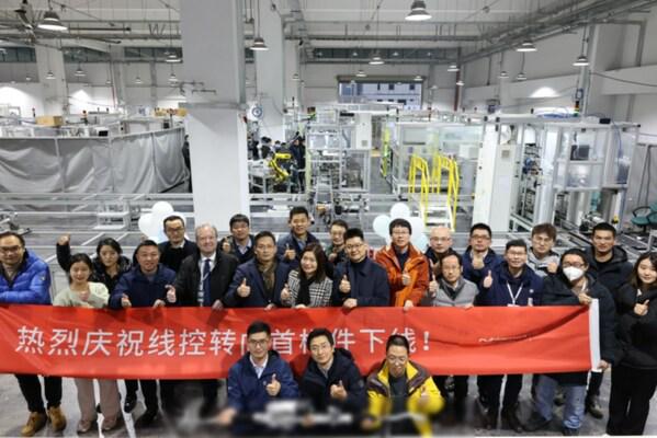 线控转向系统总装线首样件下线儒拉玛特助力汽车行业革新(图1)