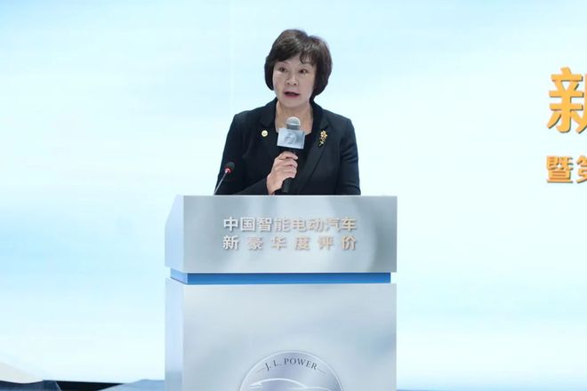 云开（Kaiyun）：活动2024年“新能源、新技术、新豪华”成都论坛隆重举行(图1)